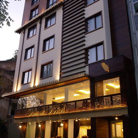 Ottoman Hotel Park อิสตันบูล ภายนอก รูปภาพ